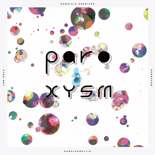 Paroxysm