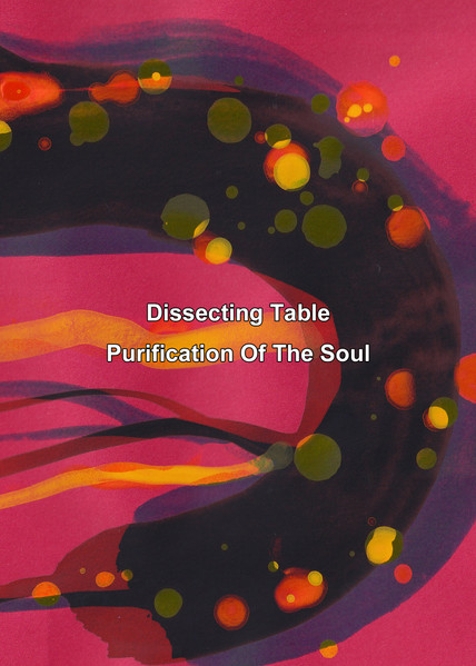 Purification Of The Soul