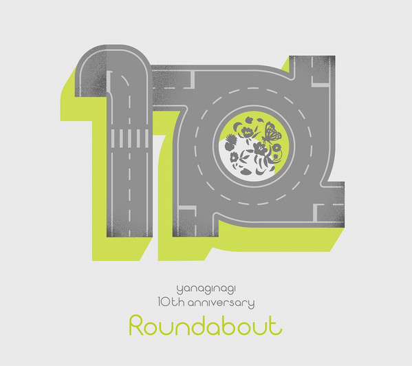 10th Anniversary Roundabout 周年記念 セレクションアルバム