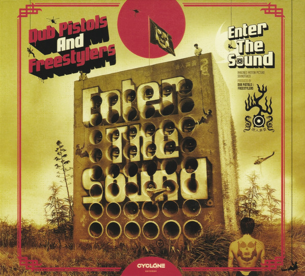 Enter The Sound