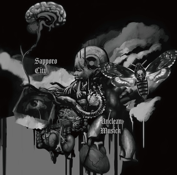 SCUM: Sapporo City Unclean Musick