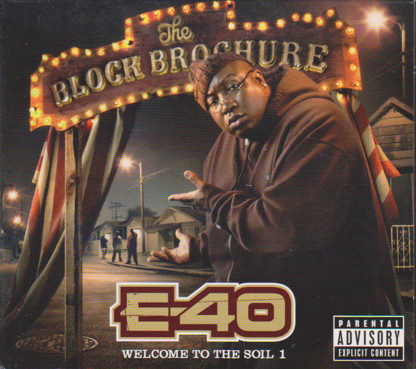 The Block Brochure (Welcome To The Soil 1)