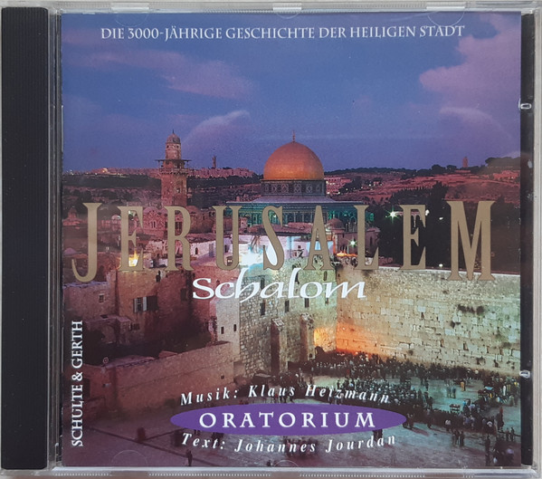 Jerusalem Shalom