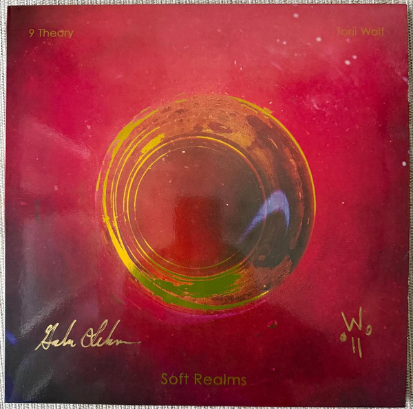 Soft Realms