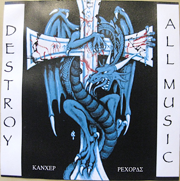 Destroy All Music