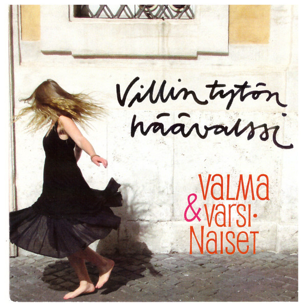 Villin Tytön Häävalssi