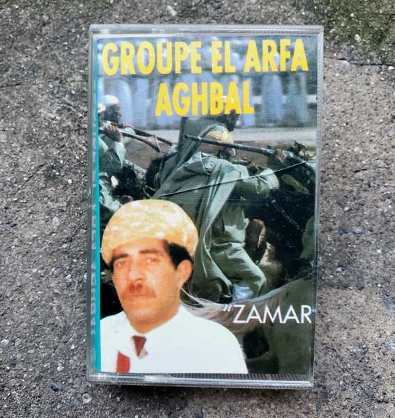 Zamar