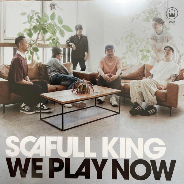 We Play Now