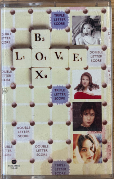 Love Box = เลิฟ บ๊อกซ์