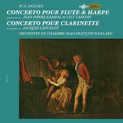 Concerto Pour Flute & Harp etc