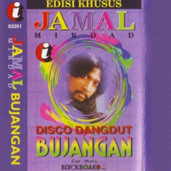 Bujangan