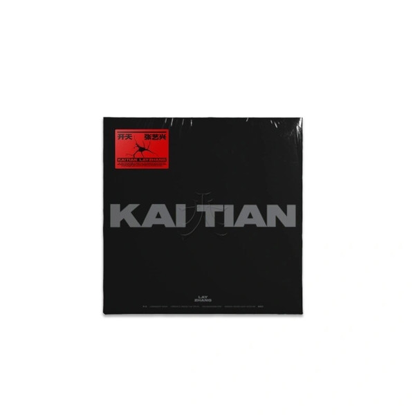 Kai Tian 