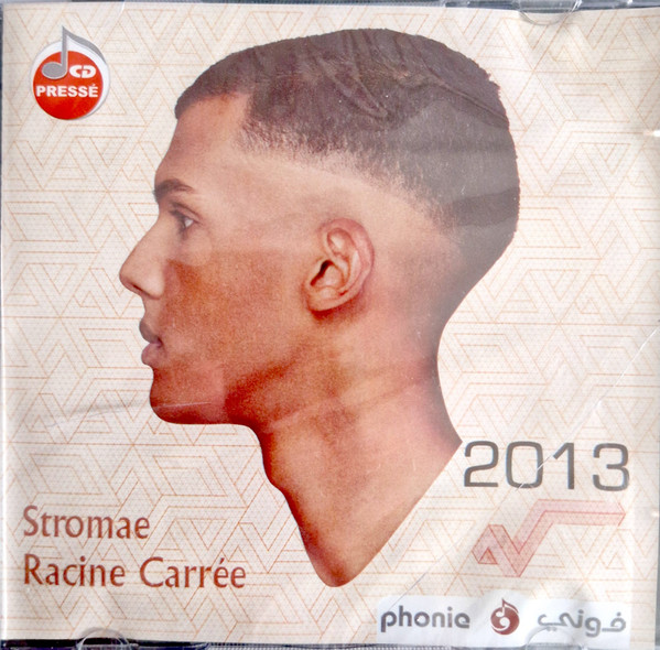 Racine Carrée
