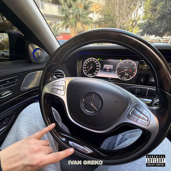 S 500