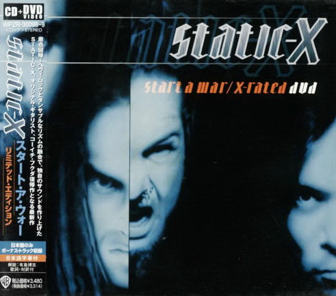 Start A War / X-Rated
