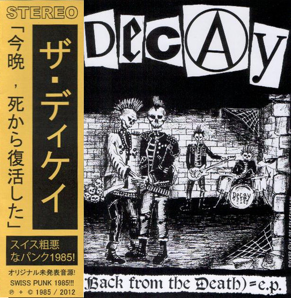 Tonight, (Back From The Death) E.P.