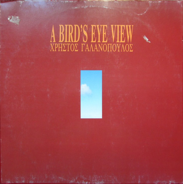 A Bird's Eye View