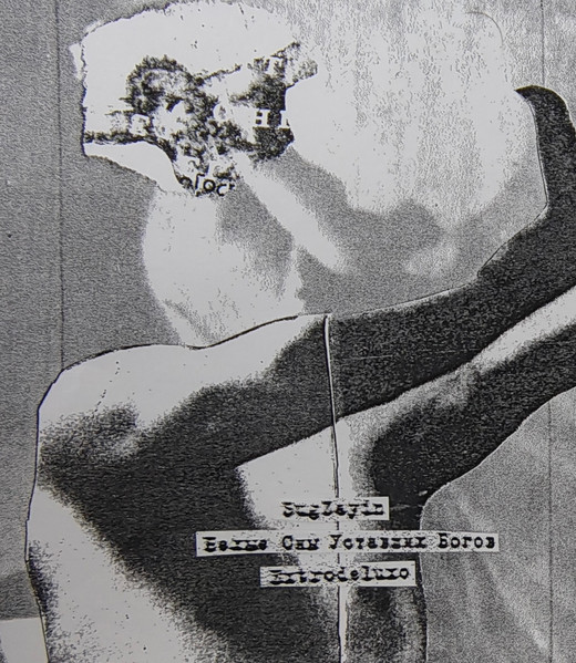 Untitled Split