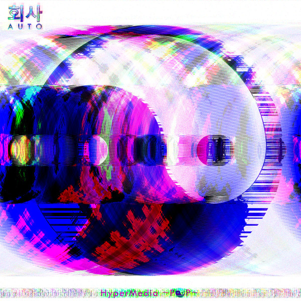 HyperMedia ~P☯P~ 