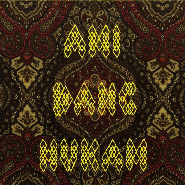 Hukam