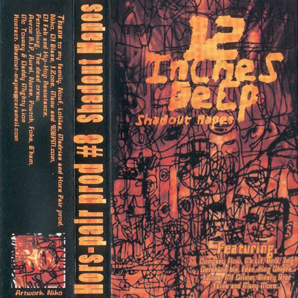 12 Inches Deep