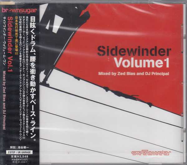 Sidewinder