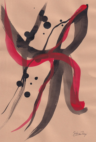 Twelve Limbs Of Dependent Origination 3