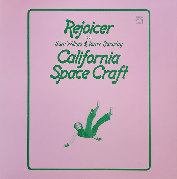 California Space Craft