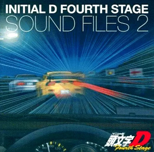 Initial D Fourth Stage Sound Files 2