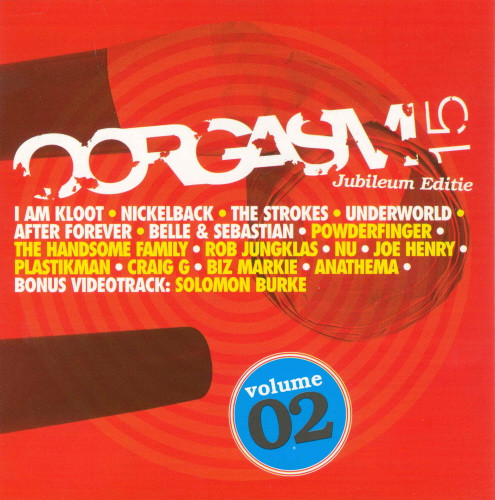 Oorgasm 15 - Volume 02
