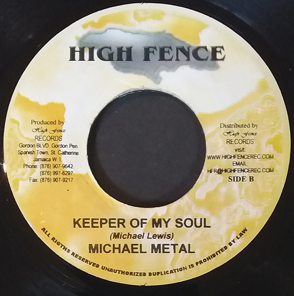 No Ruba  -Duba - Dub / Keeper Of My Soul