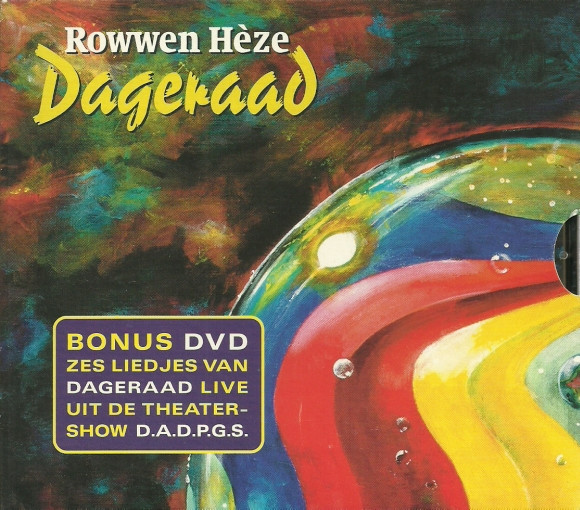 Dageraad