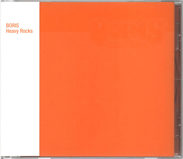 Heavy Rocks