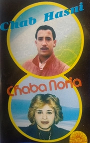 Chab Hasni Chaba Noria