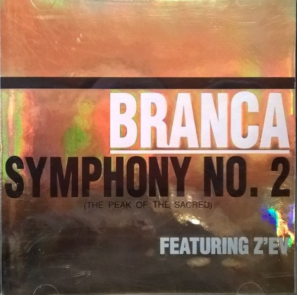 Symphony No. 2 (The Peak Of The Sacred)