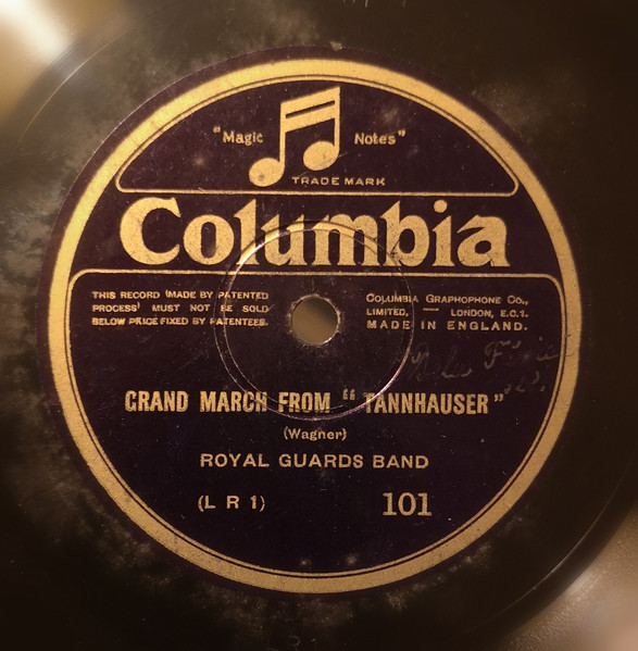 Grand March From Tannhauser \ Coronation March