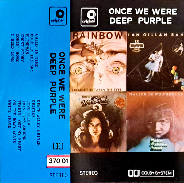 Once We Were Deep Purple