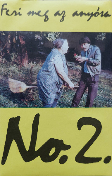 № 2