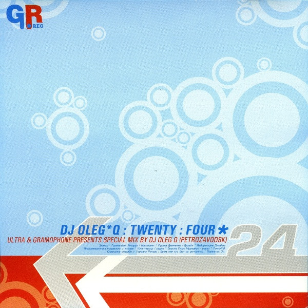 Twenty: Four