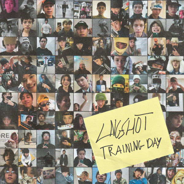 Training Day