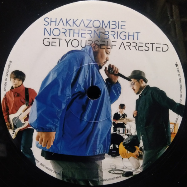 ゲット・ユアセルフ・アスレッド