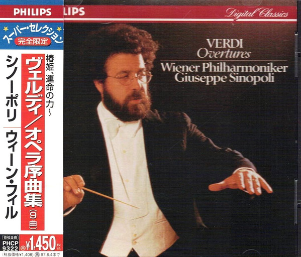 Overtures