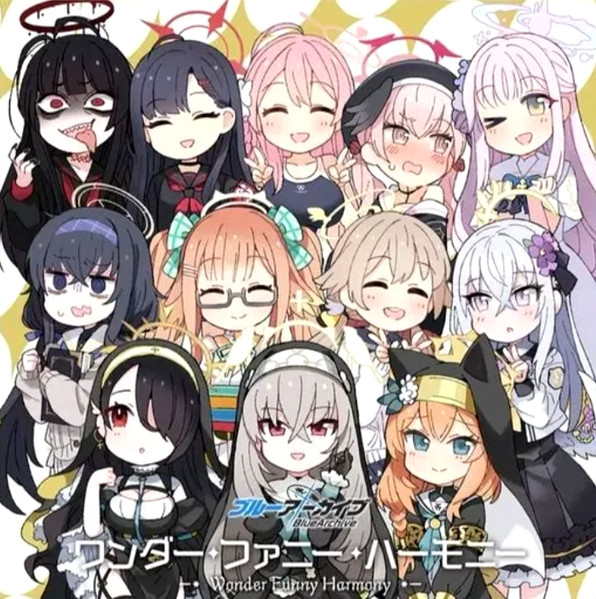 ワンダー・ファニー・ハーモニー = Wonder Funny Harmony