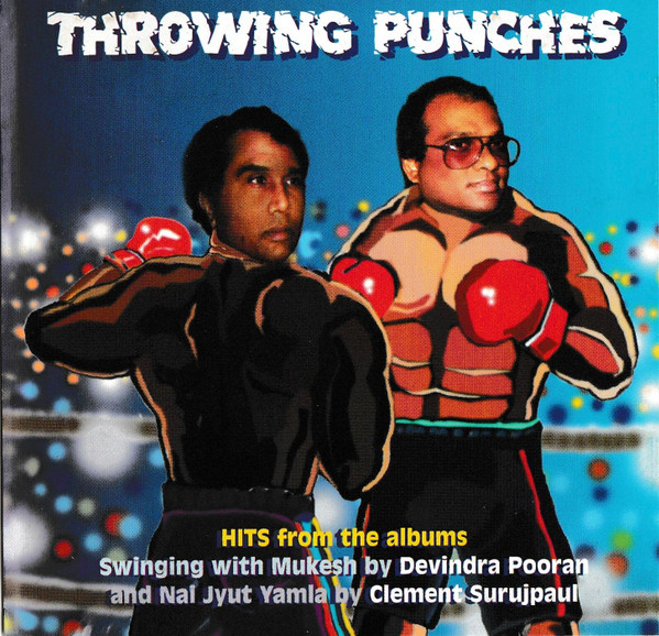 Throwing Punches