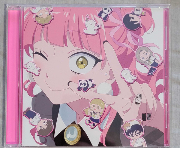 ピュア (Pure)