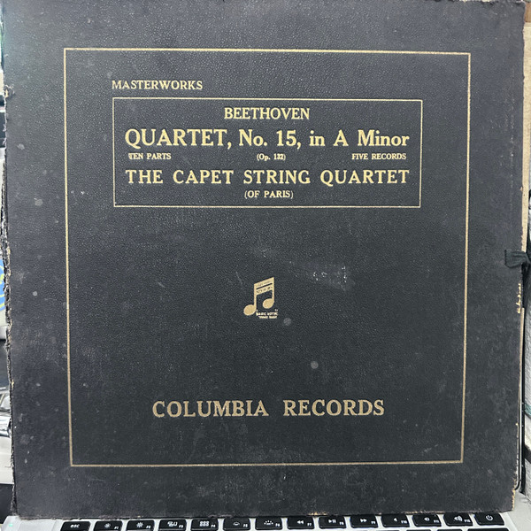 Quartet, N° 15 In A Minor, Op. 132