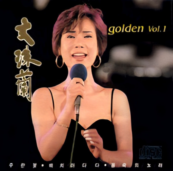 Golden Vol. 1