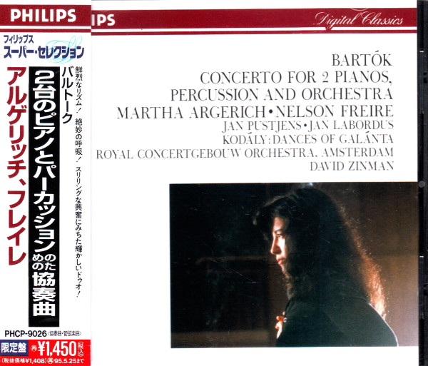 Concerto For 2 Pianos, Percussion And Orchestra / Dances Of Galánta