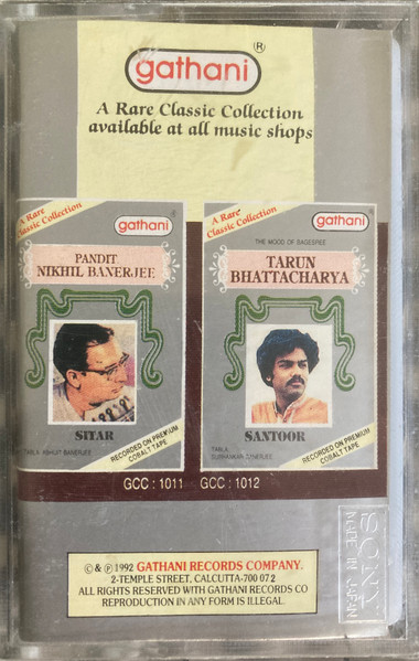 Shehnai