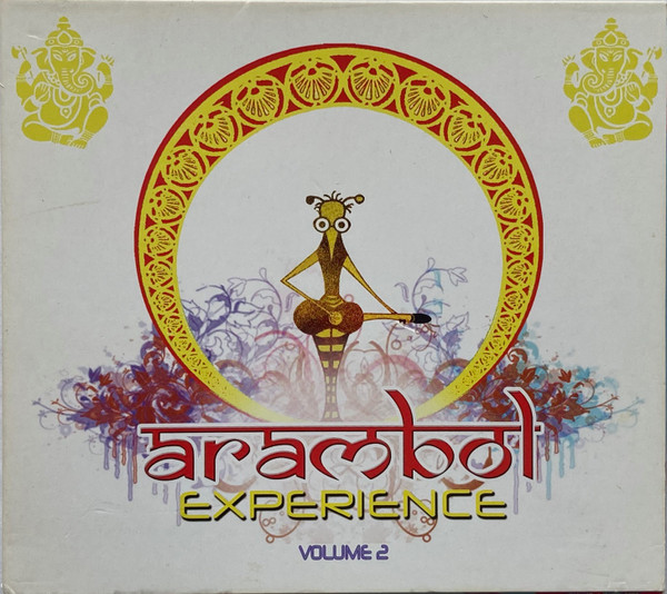 Volume 2 - Full Of Emotion